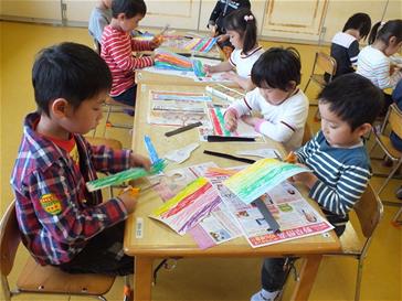 まつぐみ　はさみ