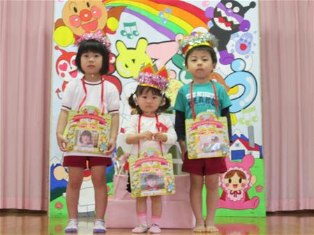 ５月生まれのお友達