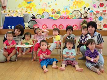 時の記念日の写真
