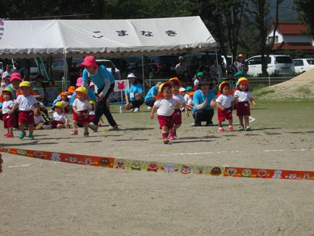 はとぐみ　かけっこ