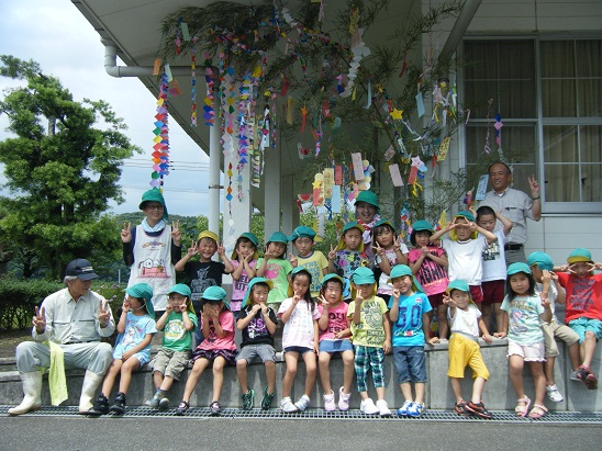 公民館