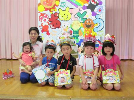 6月生まれの子ども