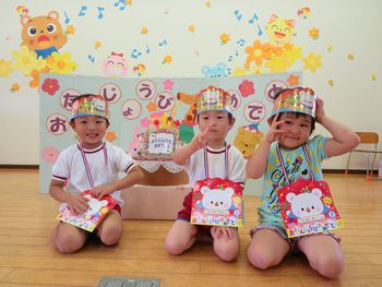 誕生会の様子