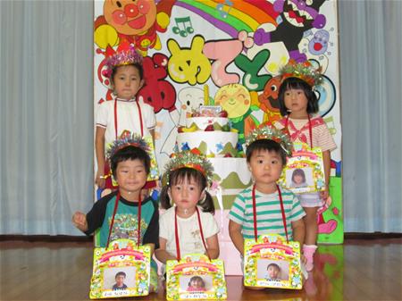 8月生まれの子ども１