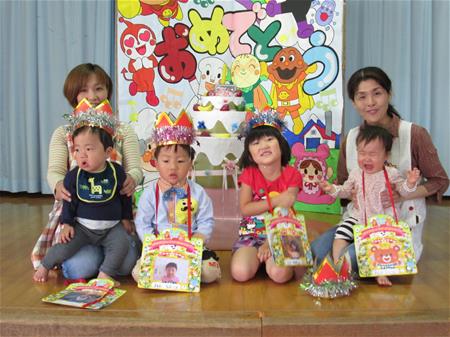 10月生まれのお友達２