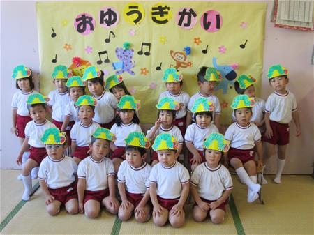 はらぺこあおむし
