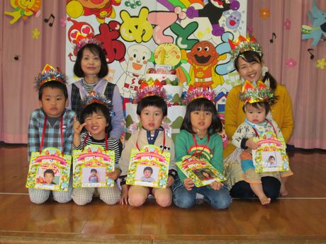 11月生まれのみなさん