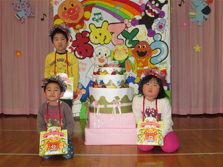 3月生まれの子ども2