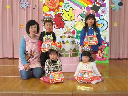 4月生まれの子ども