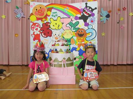 5月生まれのお友達
