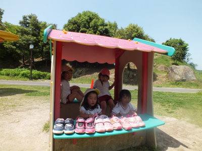 おくつやさん