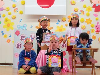 ５月生まれのこどもたちの写真