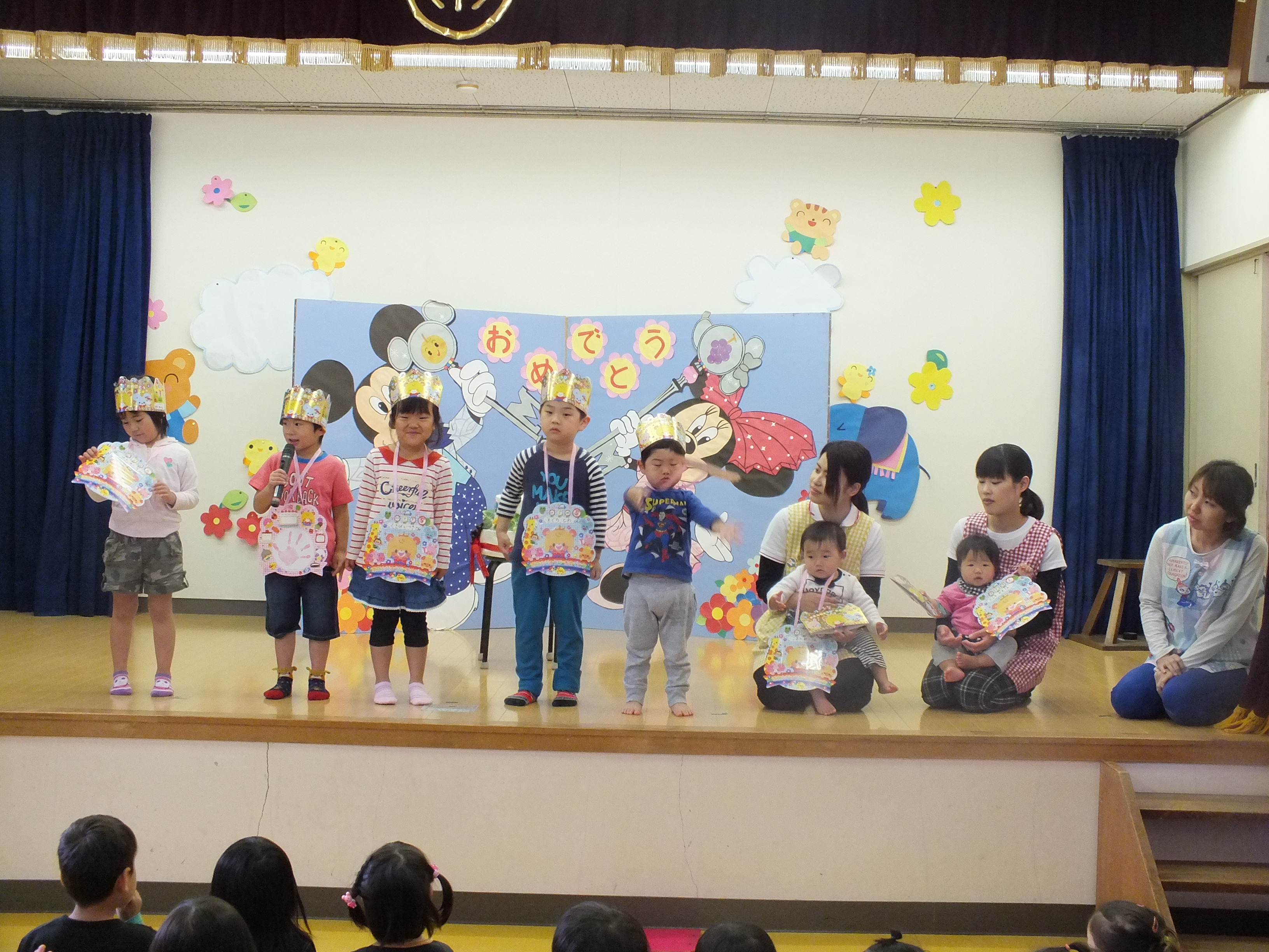 5月 お誕生会
