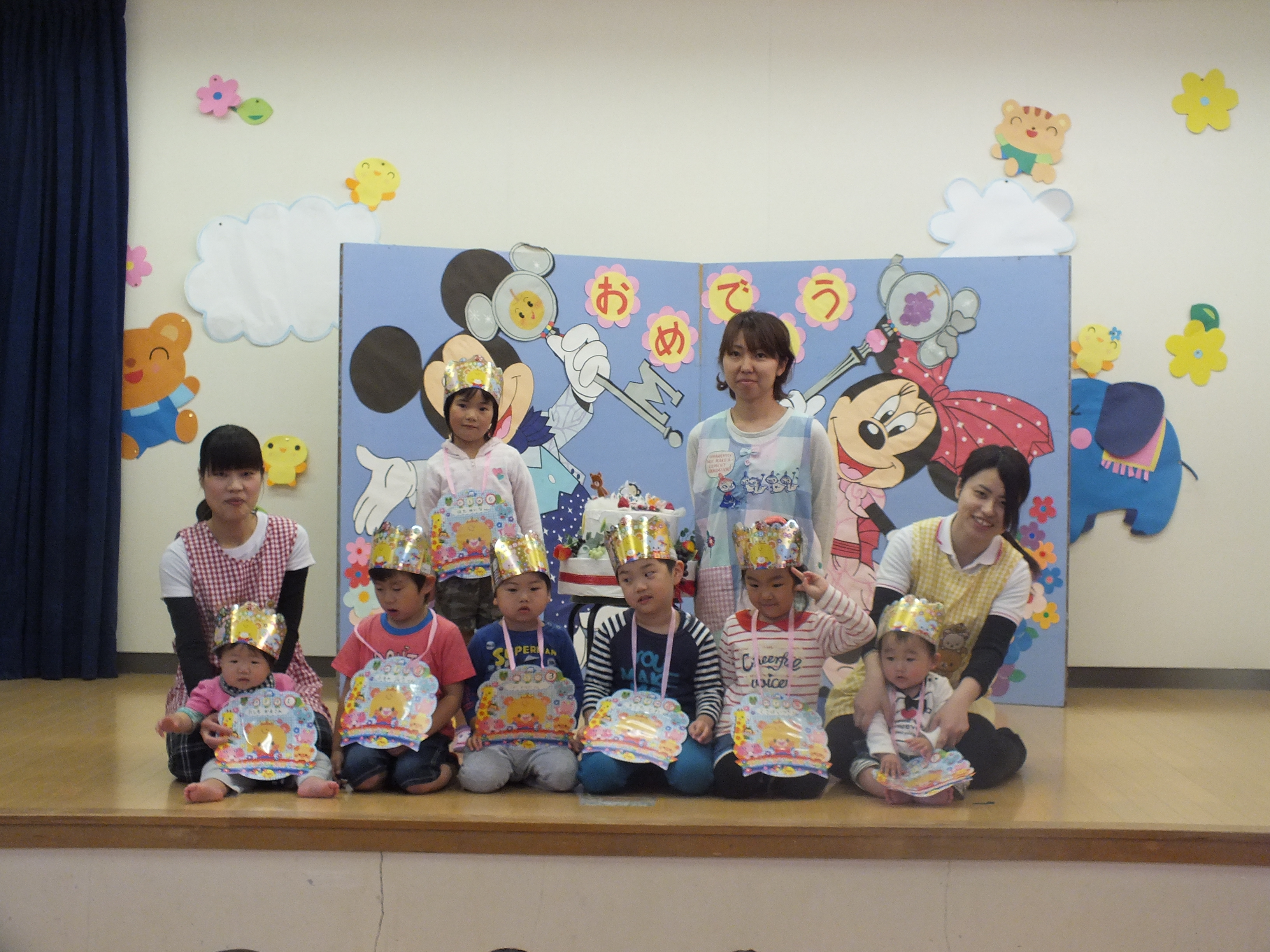 5月 お誕生会