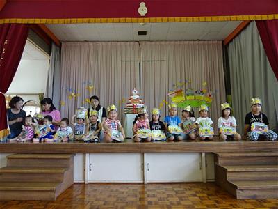 誕生者さんです！