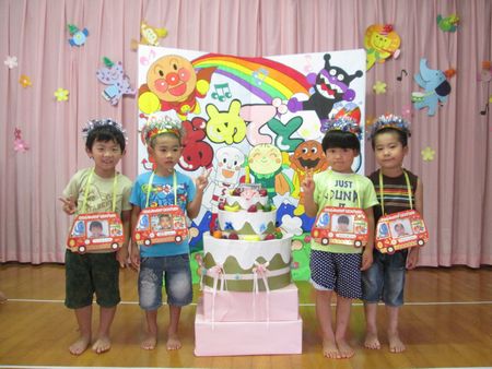 7月生まれの子どもたち