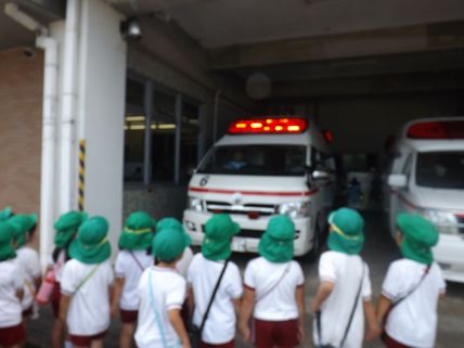 救急車の見学