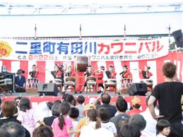 中里保育園による演技