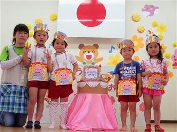 ７月うまれの子供たちの写真
