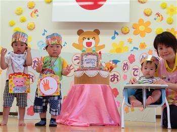 ７月うまれのこばと、ひよこぐみさんの写真