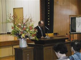 区長会長の挨拶