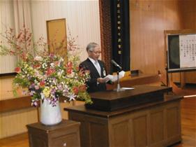 森教育長の祝辞