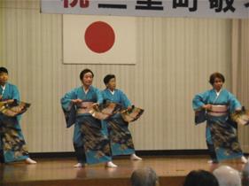 お祝いの踊り