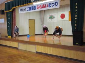ふれあいまつりのようす