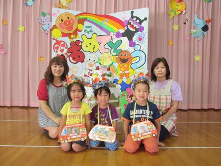 9月生まれのお友達