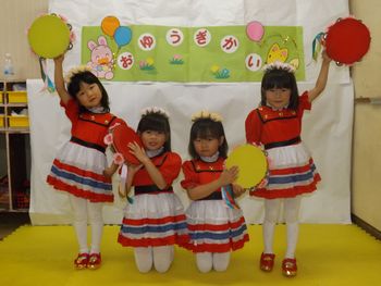 たけぐみお遊戯