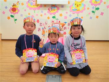 １２月生まれの子供たちの写真