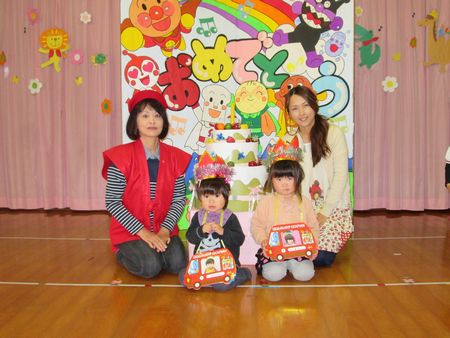 11月生まれのお友達