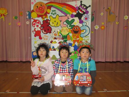 1月生まれのお友達