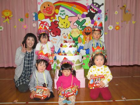 1月生まれのお友達