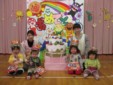 1月生まれのお友達