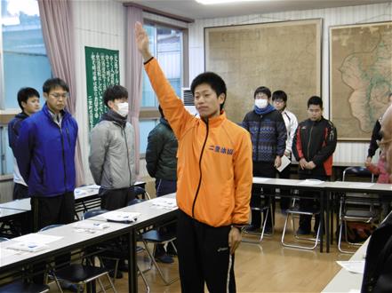 東西松浦駅伝大会出発式の様子
