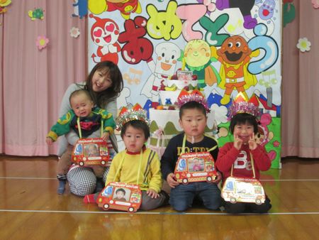 2月生まれのお友達