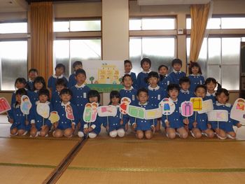 全員そろっての記念写真