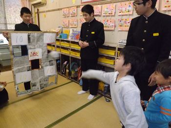 的当てゲーム