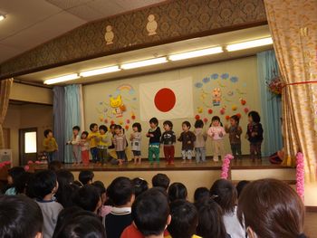 はと組の発表