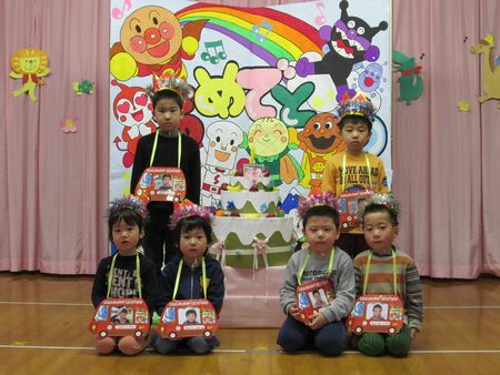 3月生まれのお友達