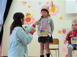 誕生者
