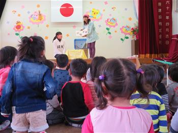 内読2