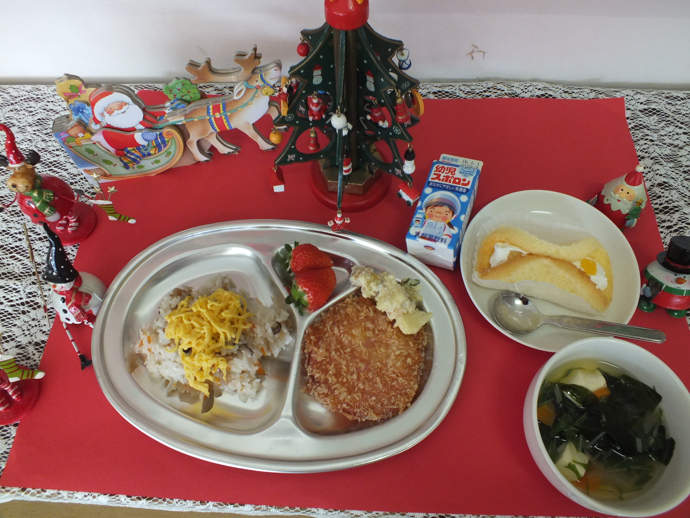 お誕生給食