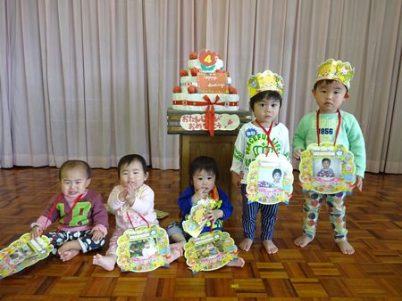 4月生まれのお友達