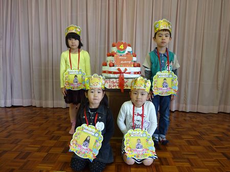 4月生まれのお友達