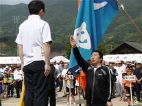 選手宣誓