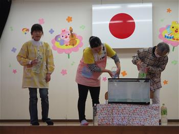 出し物１