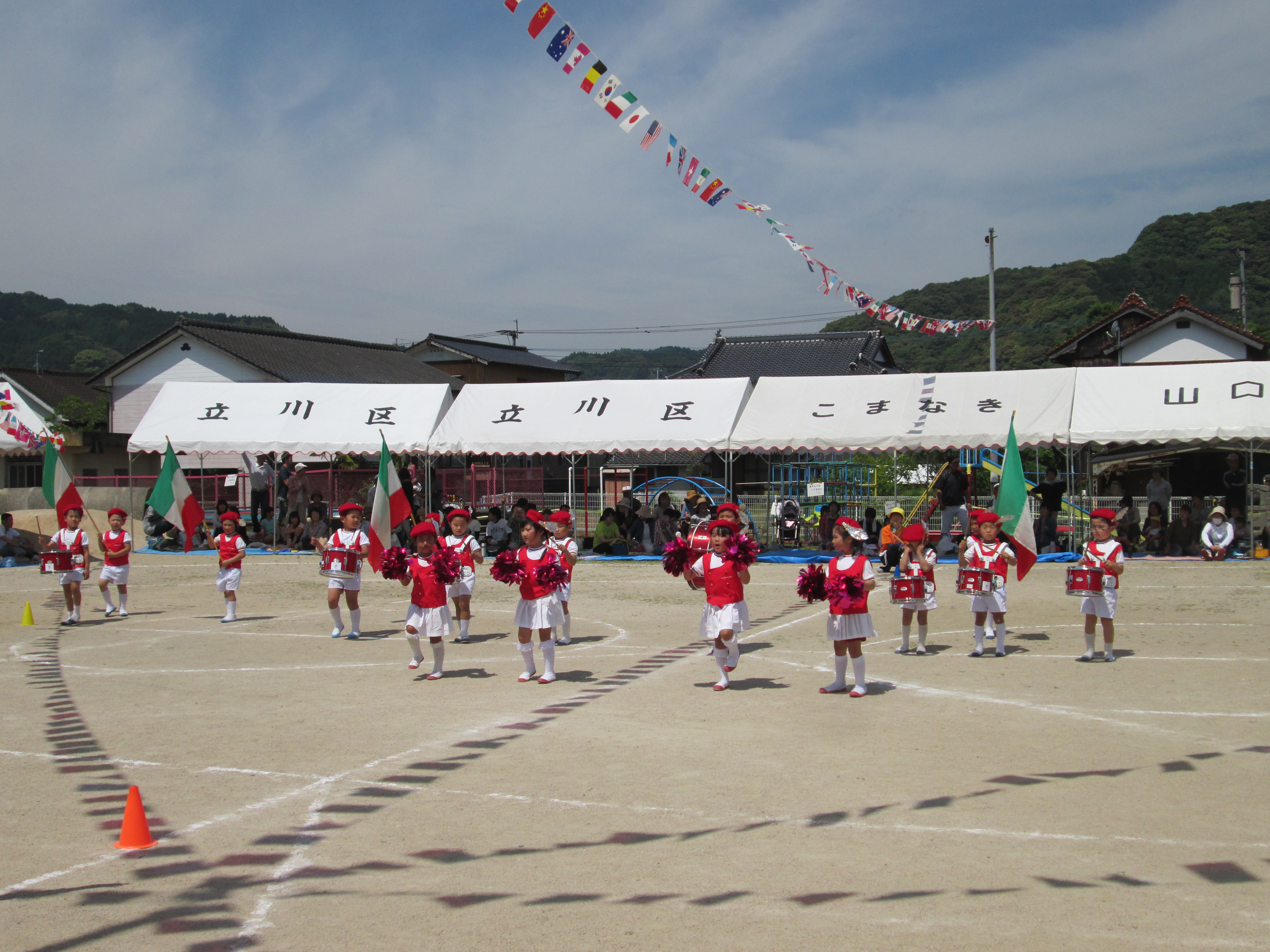 まつ組　マーチング