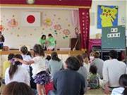 内読２